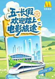 国产又黄又免费aaaa视频